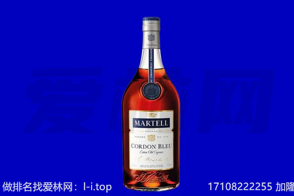 柳河县回收洋酒