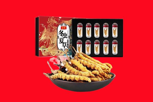 柳河县回收虫草