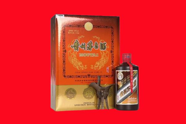 柳河县回收30年茅台